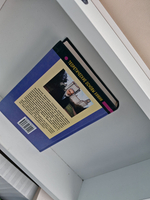 Квантовая механика и квантовая химия