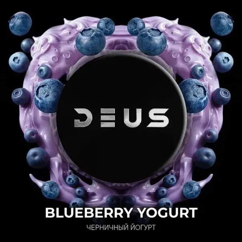 DEUS Blueberry Yogurt (Черничный йогурт) 100г