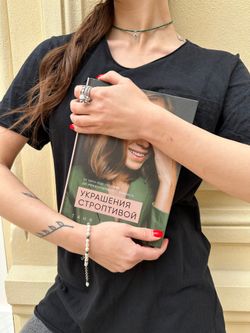 Браслет Gorgeous pearls