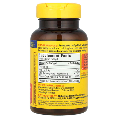 Nature Made, Витамин C, 500 мг, 60 мягких таблеток