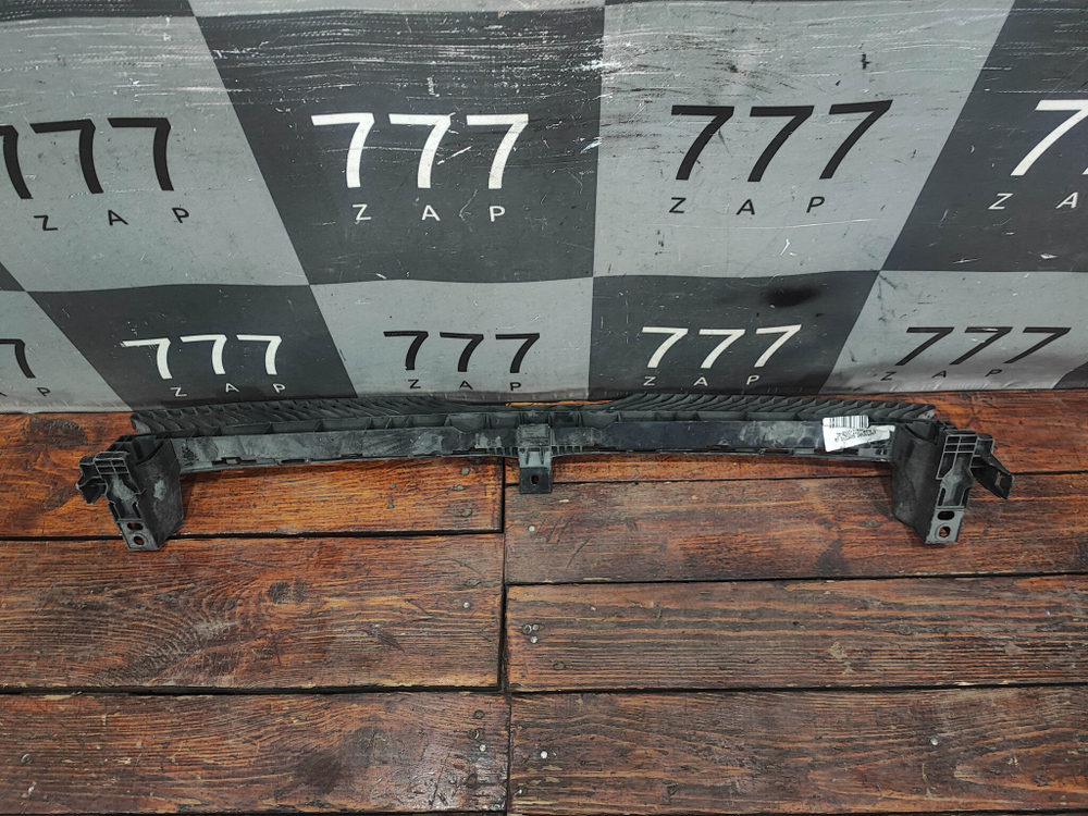 Кронштейн переднего бампера Volkswagen Tiguan 2 16-нв Б/У  STVW71000BA0