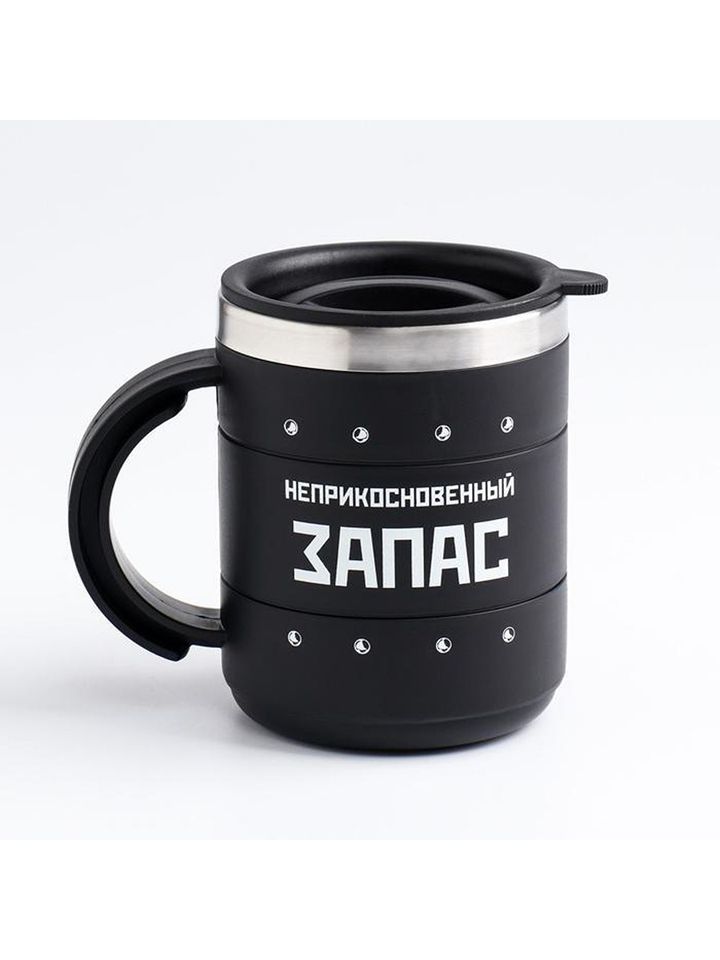 Термокружка Мастер К Неприкосновенный запас с крышкой 400мл
