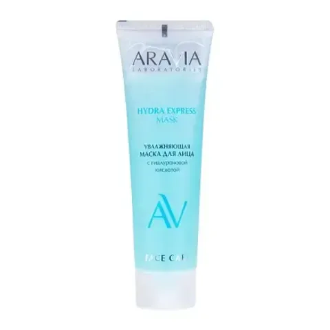 Увлажняющая маска для лица с гиалуроновой кислотой HYDRA EXPRESS MASK, 100 мл ARAVIA Laboratories