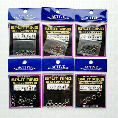 Заводные кольца ACTIVE FLATTED SPLIT RING