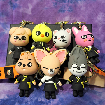 Резиновый брелок "SKZOO"