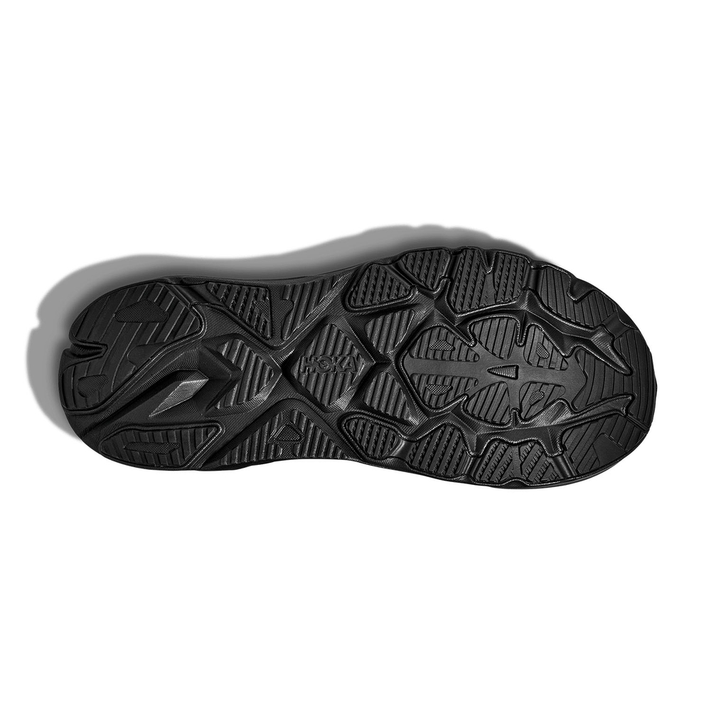 Кроссовки мужские Hoka Arahi 8