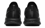 Кроссовки Nike Odyssey React Exp Shield 2