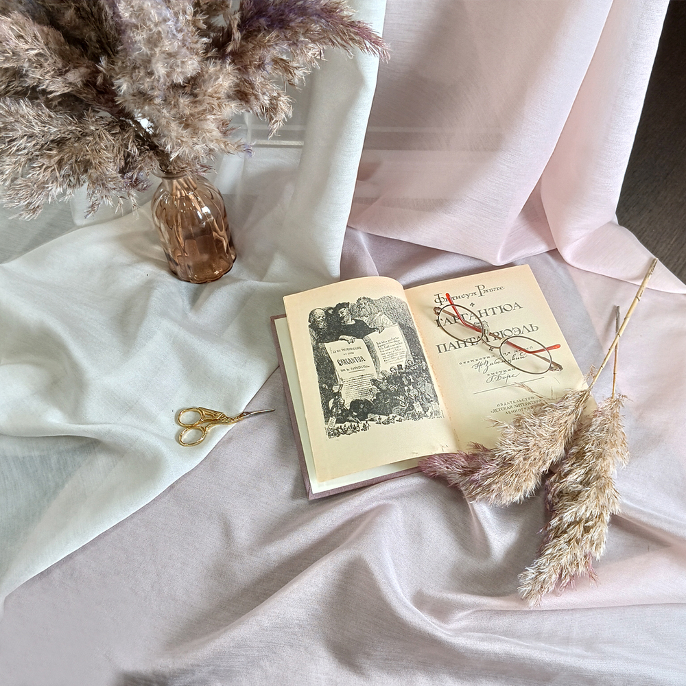 Креповая вуаль однотонная El classico арт. Ed 17370 col. 3015 (высота 310 см, Турция)