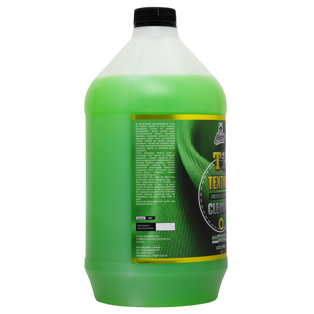 LERATON T1 Очиститель текстиля 3.8 л.
