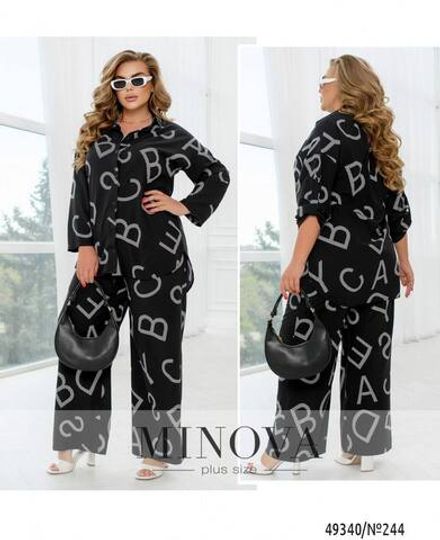 Костюм УК-244 Fabrika Фото 1