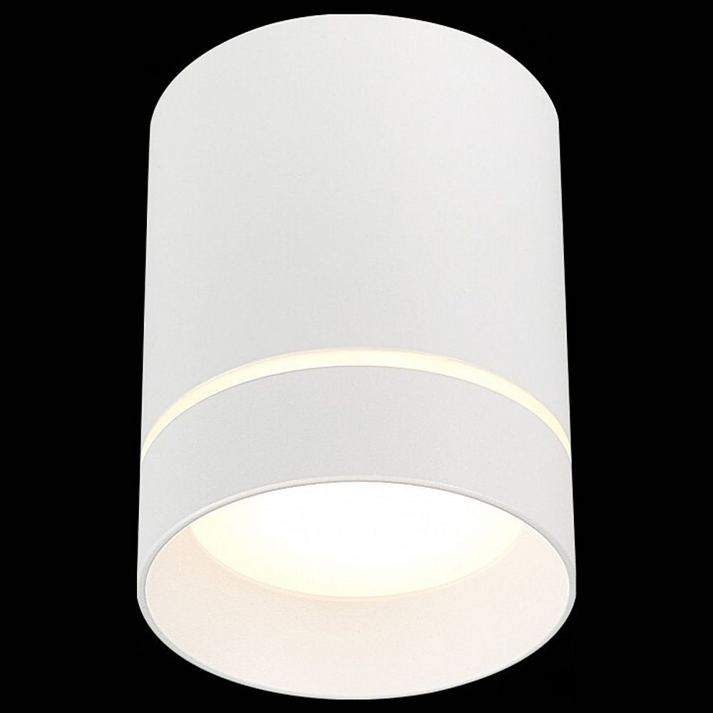 Накладной светильник ST-Luce ST115 ST115.532.07