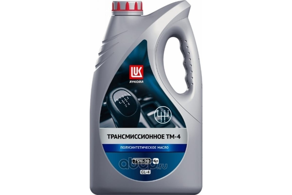 Трансмиссионное масло Lukoil 75w90