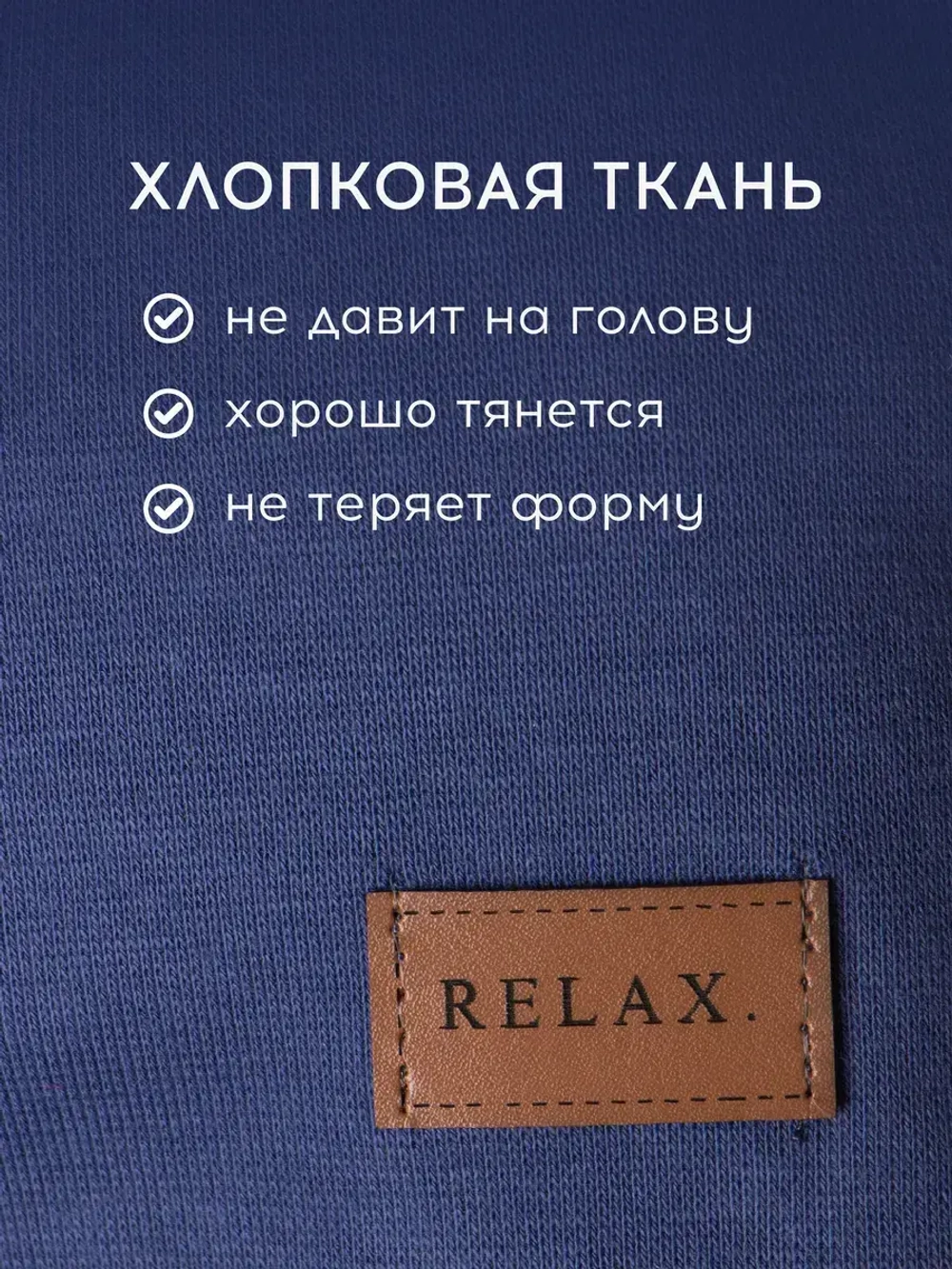 Шапка для мальчика осенняя и снуд