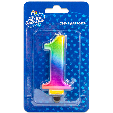 Свеча Цифра, 1, Радужный, 8 см