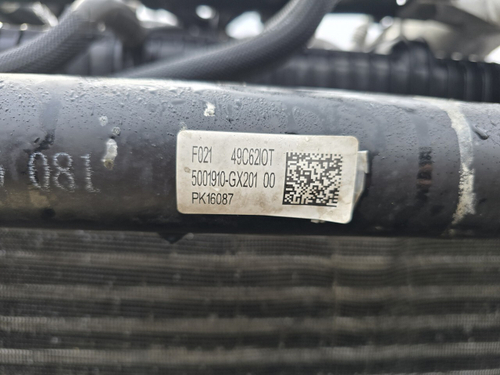 Торсион кабины 2023г