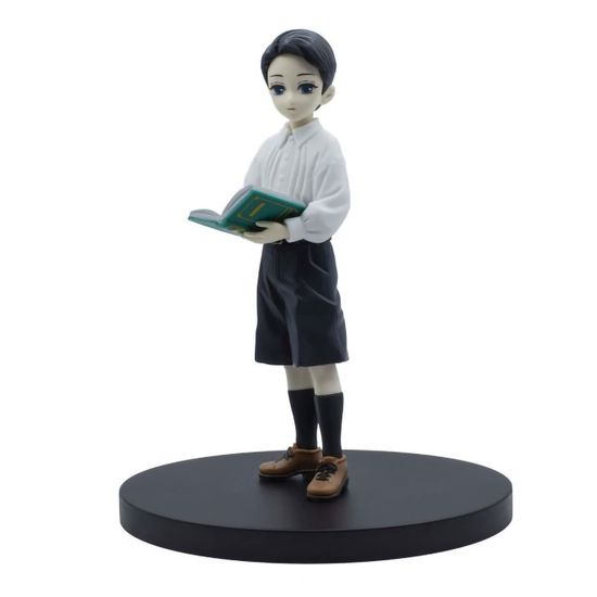 Фигурка Клинок Рассекающий Демонов Kimetsu No Yaiba Yushiro Vol.6(Ver.B) 0045557127947