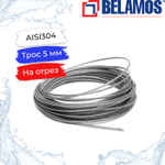TR5x1000
