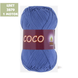 COCO (Vita)