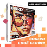 Фотоконструктор QBRIX Solar - Пксель-арт, собери свою цветную картину по фото из деталей Lego