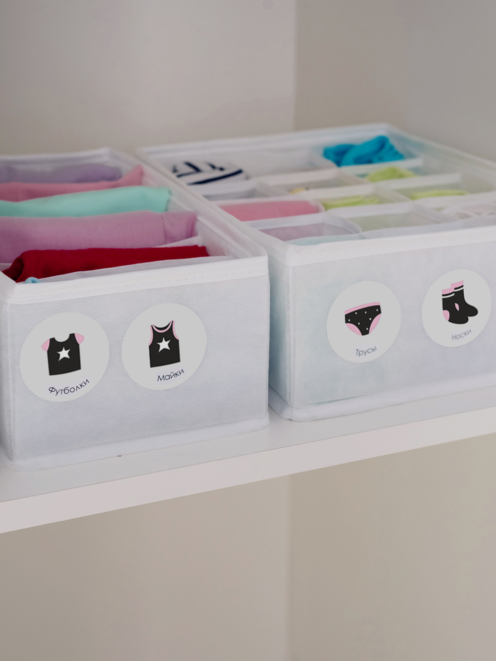 Наклейки для кармашков в детский сад. Для девочек