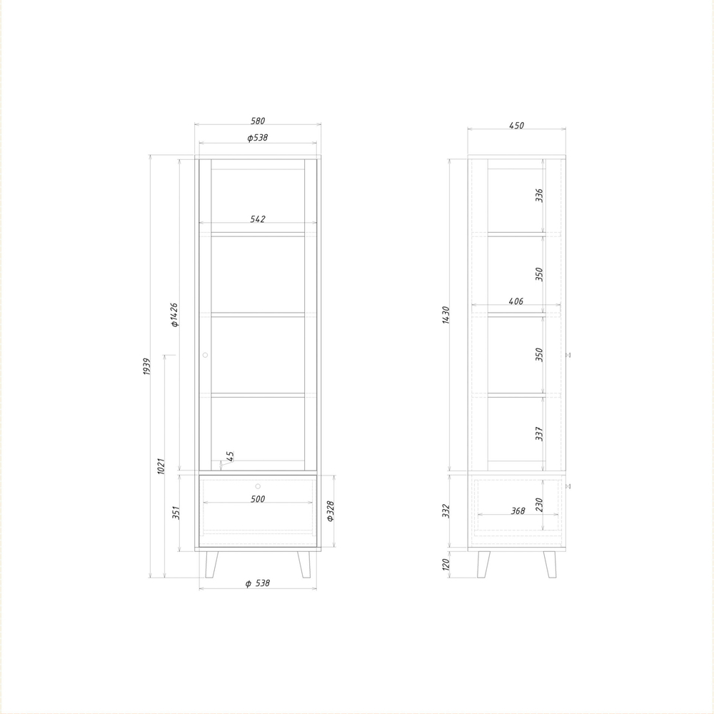 Узкая витрина TWIN TW161/2