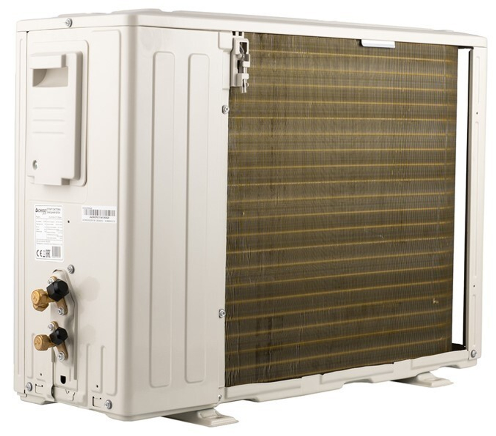 Сплит-система кондиционер инверторный Chigo King CS-25V3A-1C172