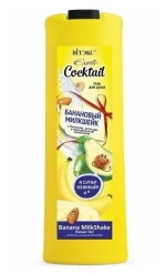 Витэкс EXOTIC COCKTAIL Гель для душа БАНАНОВЫЙ МИЛКШЕЙК с бананом, авокадо и миндальным молочком 500 мл
