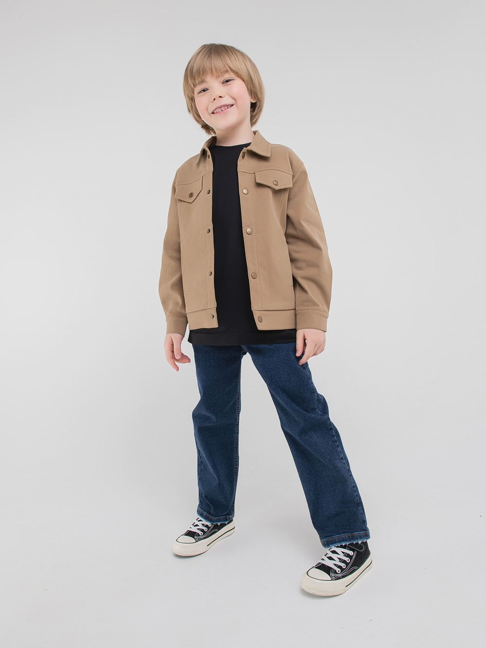 Джинсы прямые "Синие"