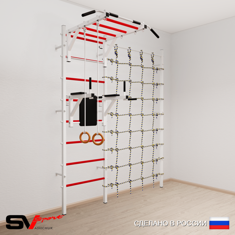 Шведская стенка Sv Sport 5410 (Турник рукоход/Брусья/Кольца/Канатный лаз)