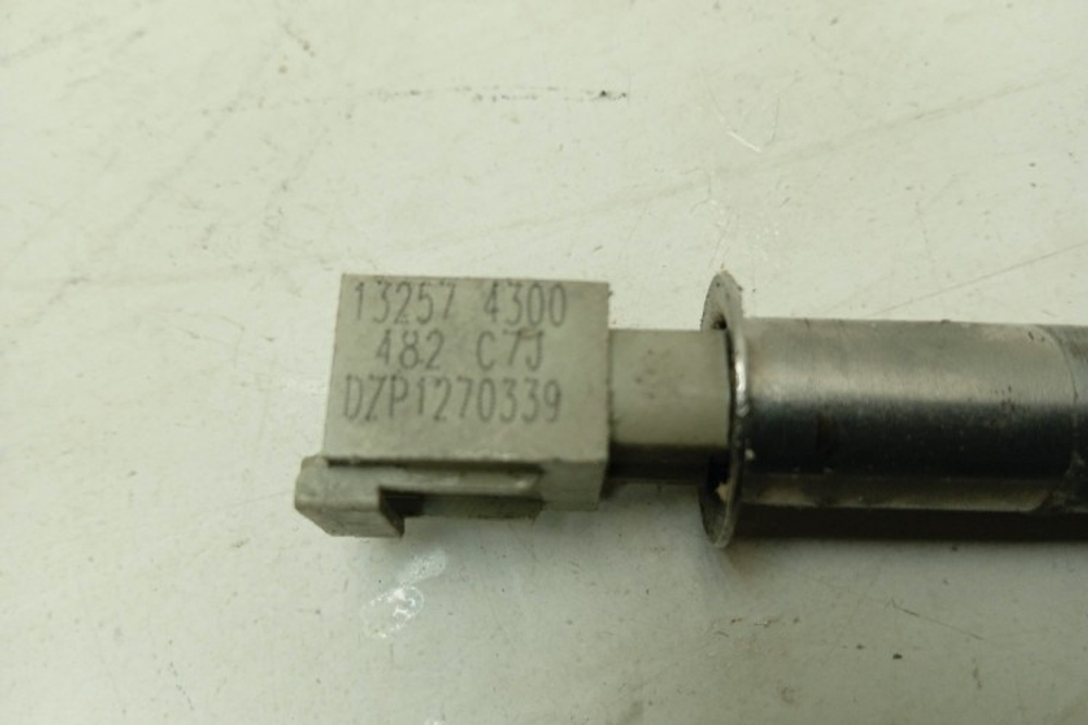 EWS1254E кт145 Датчик температуры для стиральной машины Electrolux EWS1254E б/у