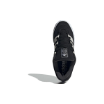 Кроссовки Adidas Originals, ID8265