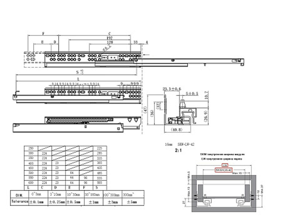 Скрытые  шарик направляющие COMFORT, 3D, полн. выдв., с доводчиком, с фиксаторами, 400 мм, LID