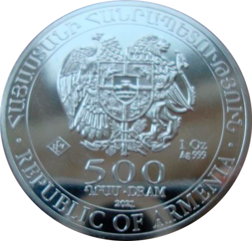 Армения 500 драм 2021 Ноев ковчег Корабль СЕРЕБРО