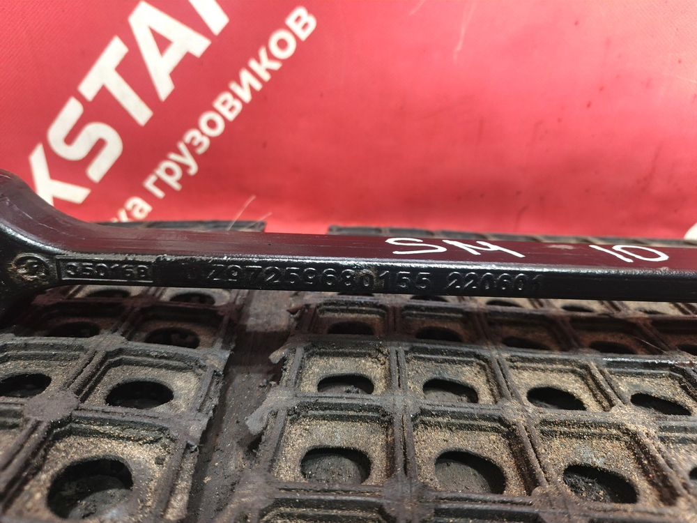 Стойка переднего стабилизатора 2022г