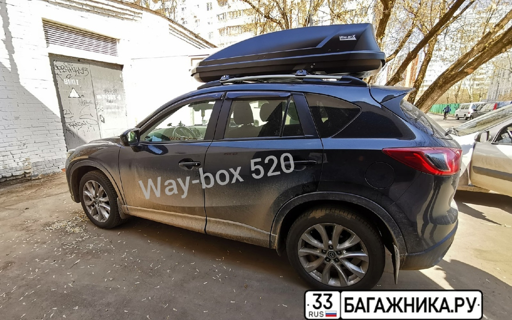 Автобокс на крышу Mazda CX-5