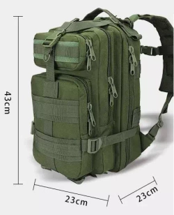 Рюкзак тактический AS 25 л