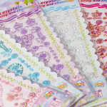 Наклейки-стразы Alingar, акриловые, "Королевское сердце", пакет с европодвесом