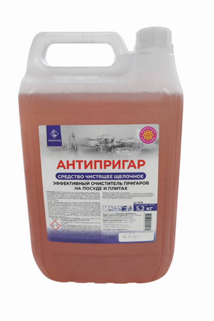 Антипригар средство для очистки печей и посуды 5,2кг