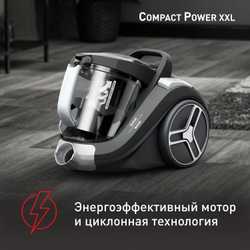 Пылесос с контейнером Tefal Compact Power XXL TW4B36EA