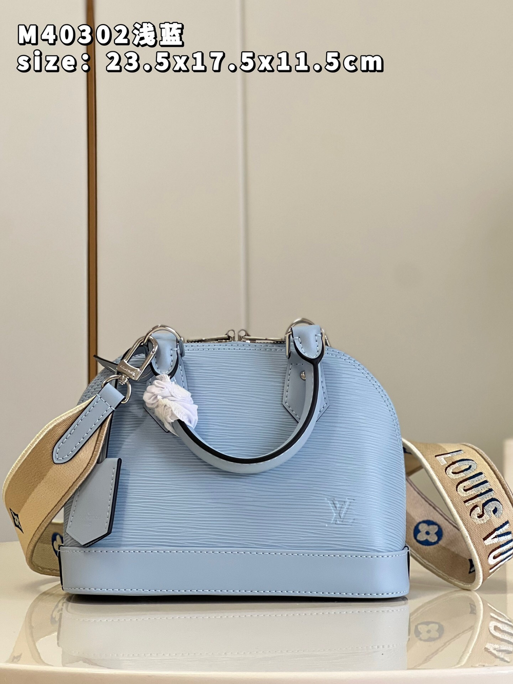 Louis Vuitton Alma BB