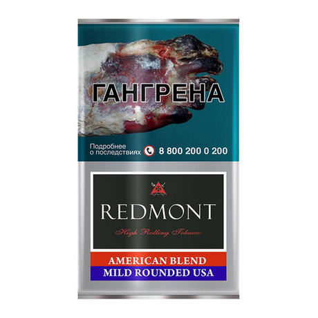Redmont American Blend Mild Rounded USA (цветы, фрукты) 40гр