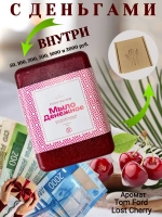 Денежное мыло с настоящими деньгами внутри