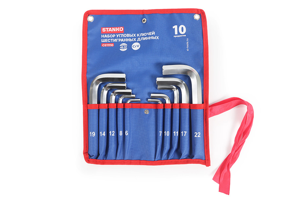 Набор угловых ключей шестигранных длинных 10шт. (6-22 мм) STANKO CS11110