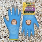Перчатки нейлоновые детские «Little gardener-Ёжик» с полиуретановым покрытием полуоблитые, голубые XS р-р ДоброСад
