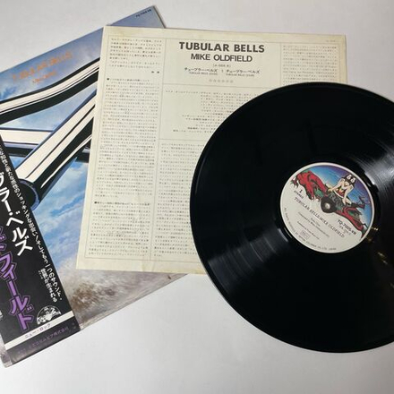 Винтажная виниловая пластинка LP Mike Oldfield Tubular Bells (Japan 1974) (Obi)