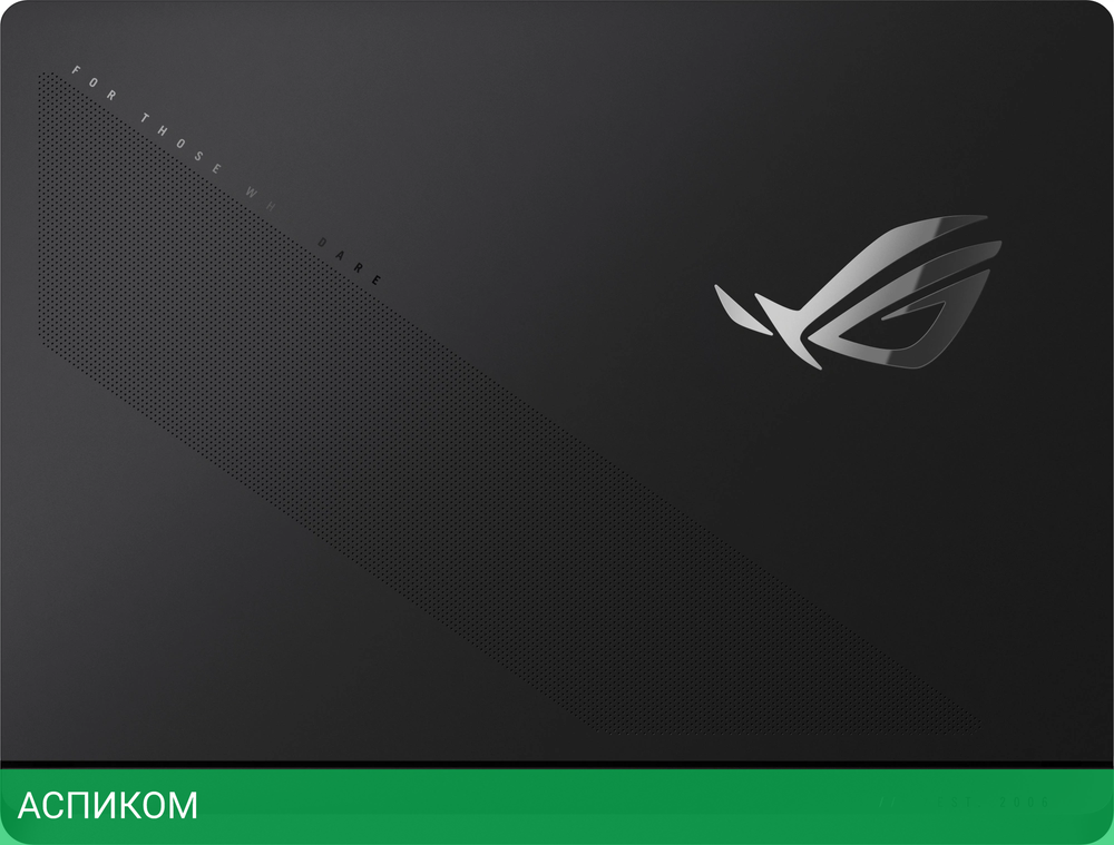 Ноутбук Asus ROG Strix Scar 16 G635LX-RW150