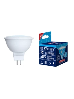 Лампа светодиодная GU5.3 10W холодный свет 10шт. Volpe 3841