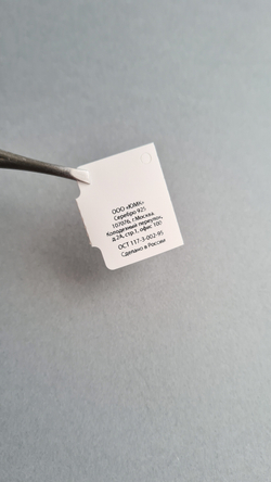 Печать серебряным и черным