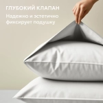 Любимый цвет: белый