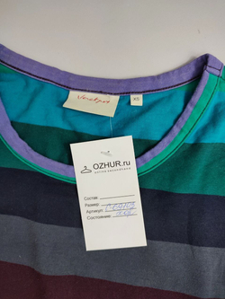 Джемпер Jackpot в полоску 42 размер